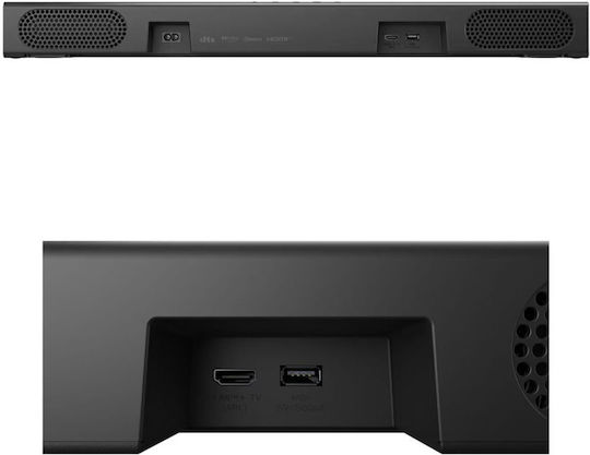 LG S30A Soundbar 2.1 Bluetooth και HDMI με Τηλεχειριστήριο Μαύρο