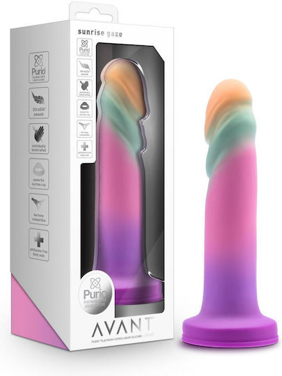 Avant Sunrise Gaze Sherbet