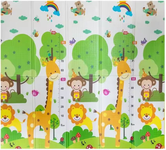 Covor Pentru Copii Bej 200x180cm Grosime 10mm