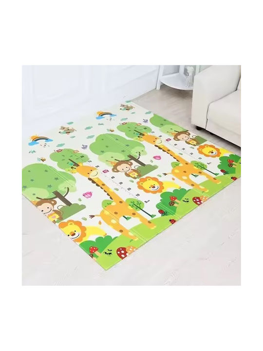 Covor Pentru Copii Bej 200x180cm Grosime 10mm