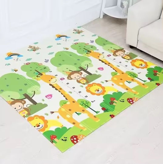 Covor Pentru Copii Bej 200x180cm Grosime 10mm