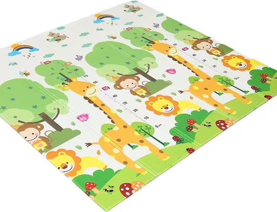 Covor Pentru Copii Bej 200x180cm Grosime 10mm