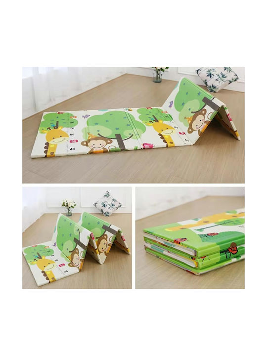 Covor Pentru Copii Bej 200x180cm Grosime 10mm