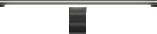 Yeelight LFWD-0024 Pentru Tastatură