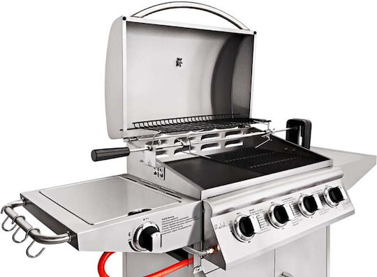Electric Rotisserie Koler 5.3w