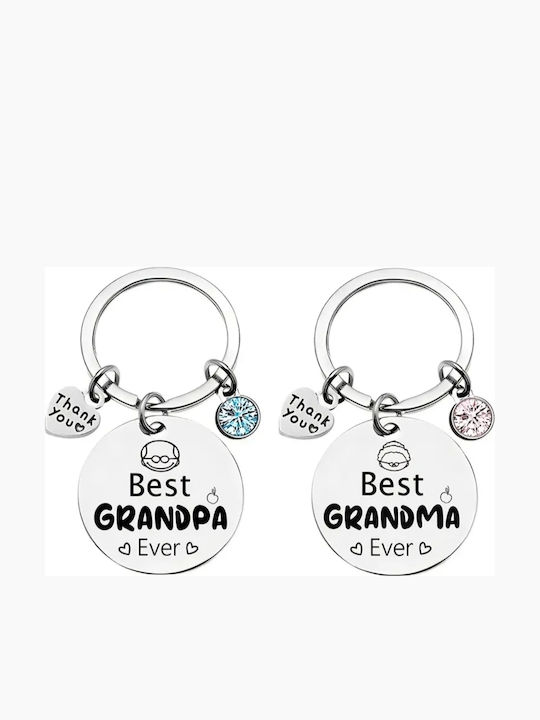 Μπρελόκ Γιαγιά “best Grandma Ever”