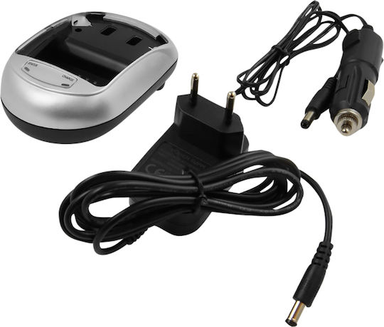 Avizar Universal Charger Li-ion Battery Camera Camcorder Black Silver