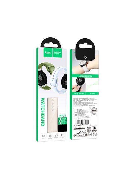 Watchband Hoco Wh22 Silicon Samsung Huawei Xiaomi Vivo Oppo Κα 20mm Universal Μπεζ Watchband Hoco Wh22 Silicon Samsung Huawei Xiaomi Vivo Oppo Κα 20mm Universal Μπεζ