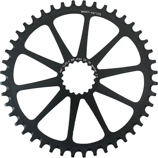 Cannondale Диск За Велосипед