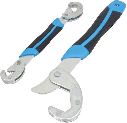 Set Chei Autoreglabile De Uz General 9-32mm 2 Bucăți Satra
