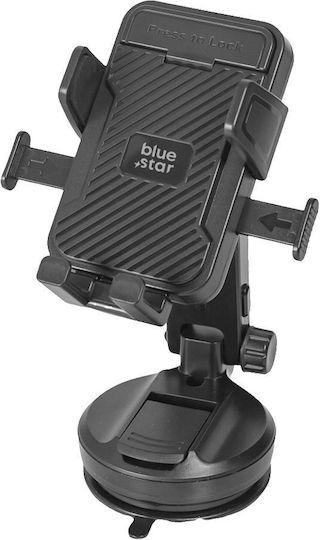 Blue Star Car Mobile Mount with Adjustable Hooks Black