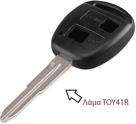 Carcasă cheie auto cu lamă cu 2 butoane pentru Toyota
