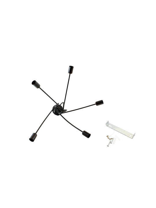 Lumini Suspendate Negru 65x34cm