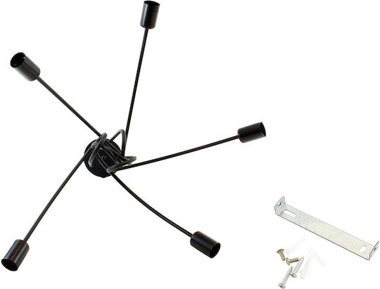 Lumini Suspendate Negru 65x34cm