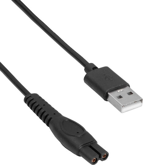 Usb Кабел Philips Oneblade Shaver Ak-pd-10 5v 1a 5w 1.8m