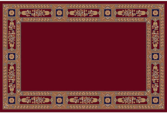 Isexan 2000 Orthodoxia Без Орел Църковен Килим 80x80см 40-8000-2000