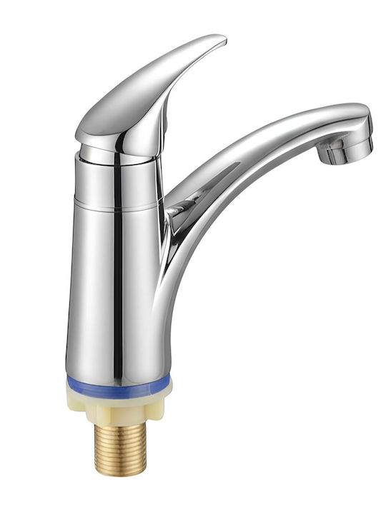 Avizar Einzelne Wasserhahn Gebogener Auslauf Chrom-Optik Silber