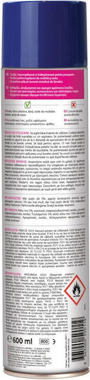 Starwax Επαγγελματικός Αφρός Καθαρισμού Χαλιών 600ml
