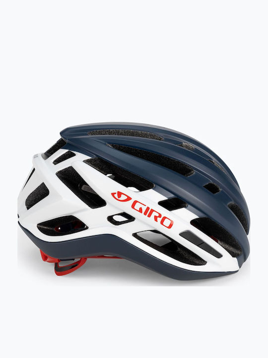 Giro Giro Fahrradhelm Straße Weiß