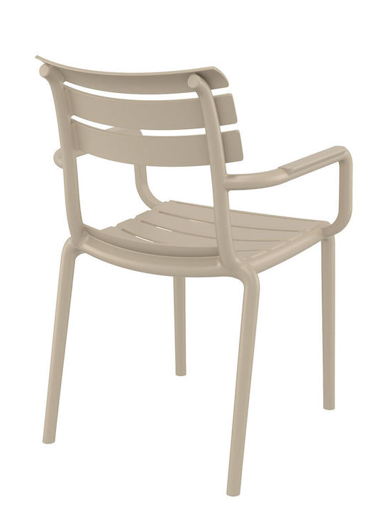 Scaun De Exterior Din Polipropilenă Bej 54x58x83cm