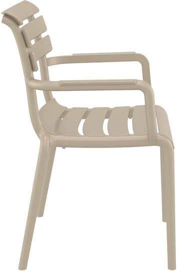 Scaun De Exterior Din Polipropilenă Bej 54x58x83cm