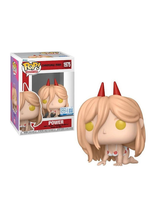 Funko Pop! Animation: Power Funko Pop! Animation: Power