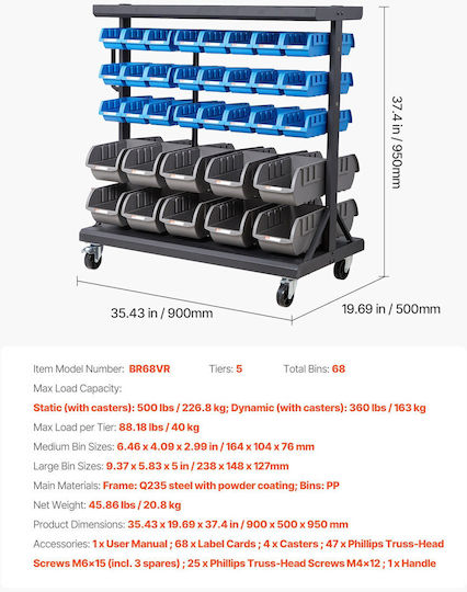 Vevor Αξεσουάρ Εργαλείου KYDWLJ202842F6RB2001V0