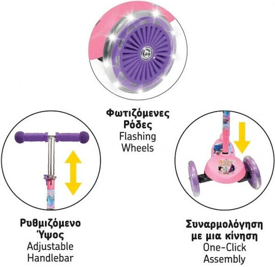 AS Kinderroller Plus 3-Rad Rosa