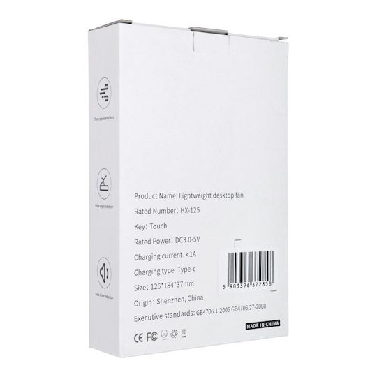 Schreibtischventilator Hx-125 Beige OEM