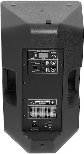 Mac Mah AS112 Active PA Speaker 1000W with 12" Woofer