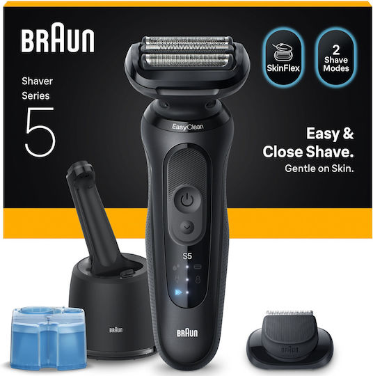 Braun 2087841 Ξυριστική Μηχανή Προσώπου Επαναφορτιζόμενη