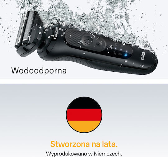 Braun 2087841 Ξυριστική Μηχανή Προσώπου Επαναφορτιζόμενη