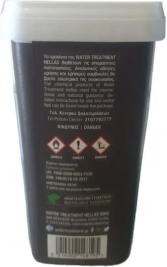 Water Treatment Hellas Multi-Tablets for Pool in Tablets 0.02kg