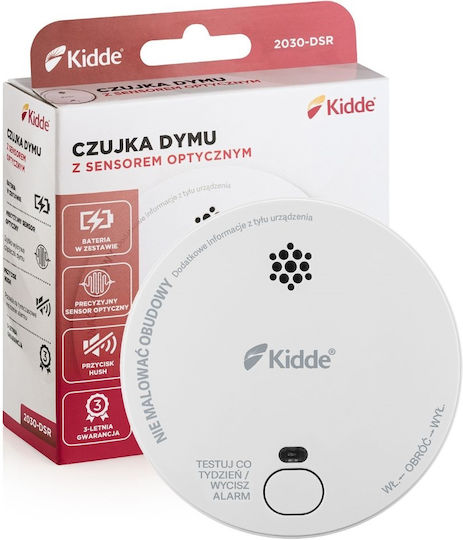 Kidde Ανιχνευτής Καπνού