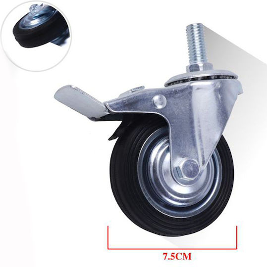 107217 Rotating Plastic Wheel with Brake 75x75mm