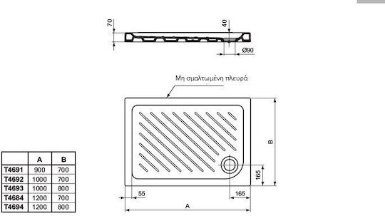 Ideal Standard Ορθογώνια Κεραμική Ντουζιέρα 100x70cm Λευκή