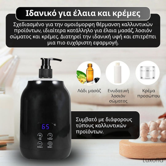 Electric Massage Oil Warmer Dispozitiv de îngrijire Cu capacitate de 0.25lt