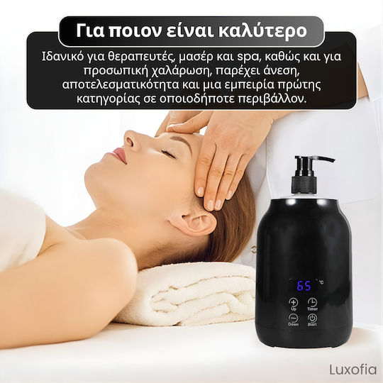 Electric Massage Oil Warmer Dispozitiv de îngrijire Cu capacitate de 0.25lt