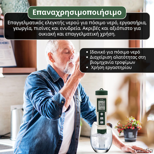 Aparat de Măsurare a Calității Apei cu Funcție de Măsurare TDS | CE | pH | Temperatură | ORP