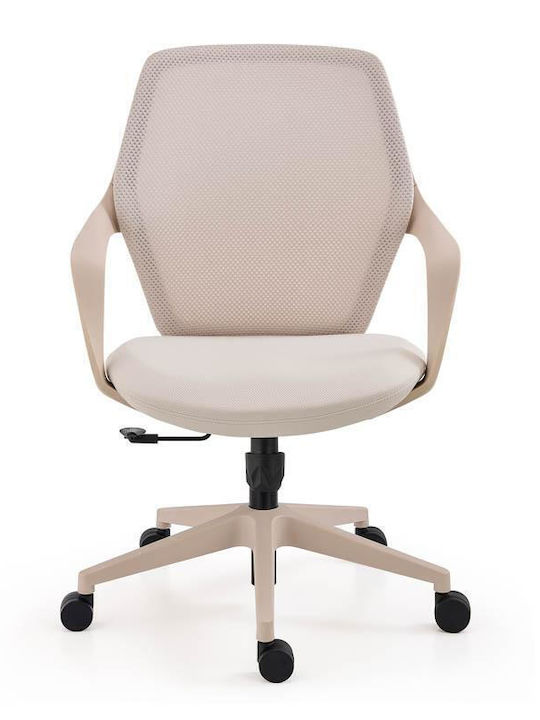 Office Chair with Arms Fl963 Beige Fylliana