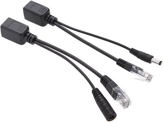 ZE1RJ13QWS2 Splitter