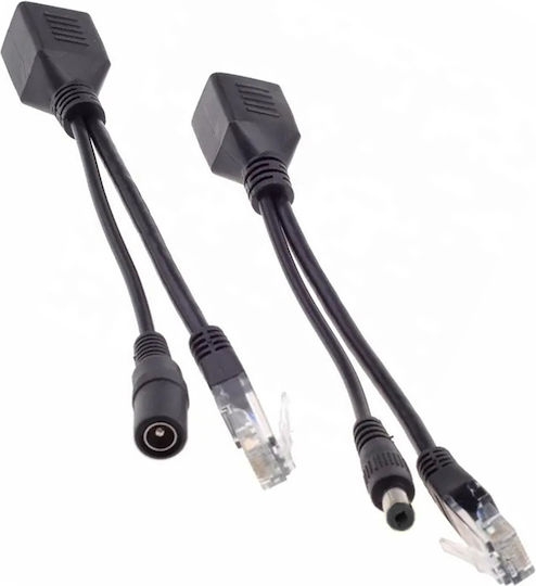 ZE1RJ13QWS2 Splitter