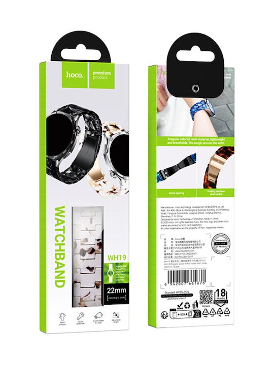 Watchband Hoco Wh19 Elegant Series Πλαστικό Μπρασελέ Samsung Huawei Xiaomi Vivo Oppo Κα 22mm Universal Nougat Watchband Hoco Wh19 Elegant Series Πλαστικό Μπρασελέ Samsung Huawei Xiaomi Vivo Oppo Κα 22mm Universal Nougat