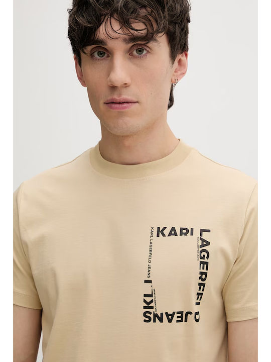 T-shirt Καφέ