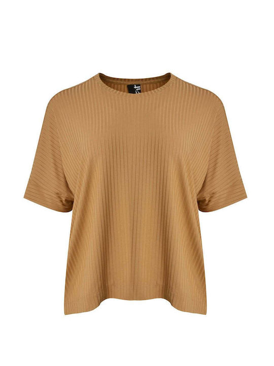 Women's Short Sleeve Beige Blouse