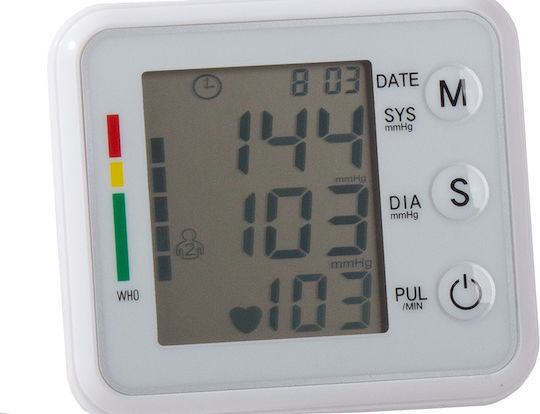 Tensiometru Electronic de Încheietură Zola Ecran LCD Oprire Automată 8x7 cm Alb