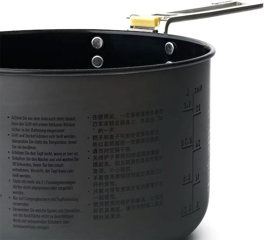 Sea To Summit Frontier Ultra Light Travel Pot 1.3 L