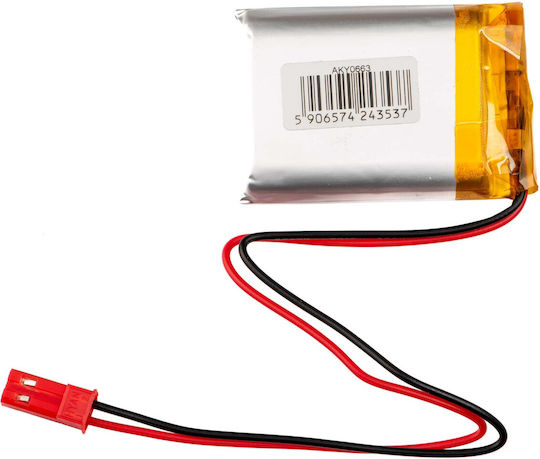 Akyga Li-Po Battery 3.7V 1200mAh 1S for RC Vehicle