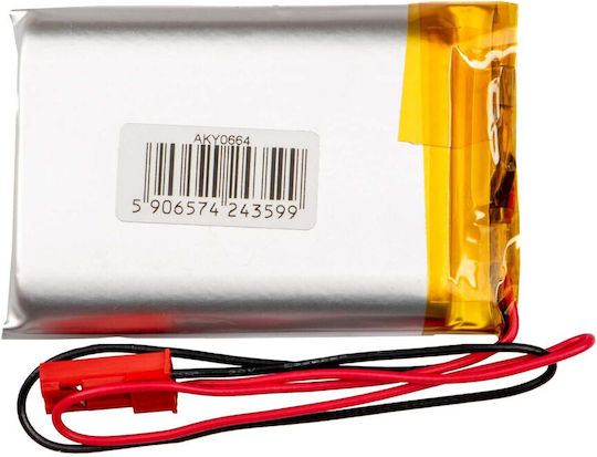 Akyga Μπαταρία Li-Po 3.7V 1850mAh 1S για Τηλεκατευθυνόμενο
