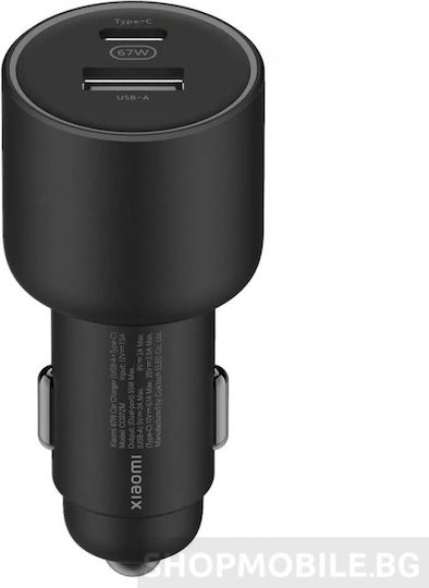 Xiaomi Φορτιστής Αυτοκινήτου 67W με Θύρες: 1xUSB 1xType-C Μαύρο Χρώμα